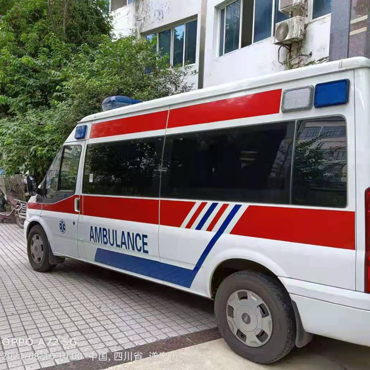 云溪重症转院救护车出租