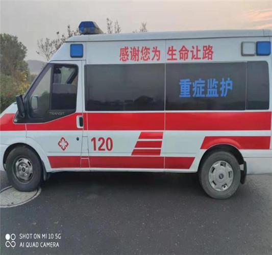 云溪专业救护车出租,为生命护航